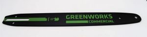 Greenworks 16" Bar Assembly